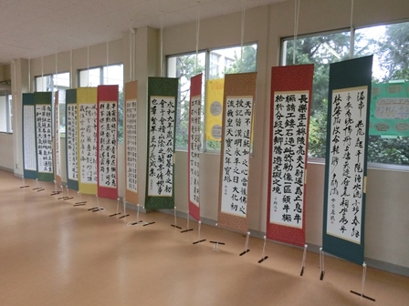つつじ祭校内発表2019